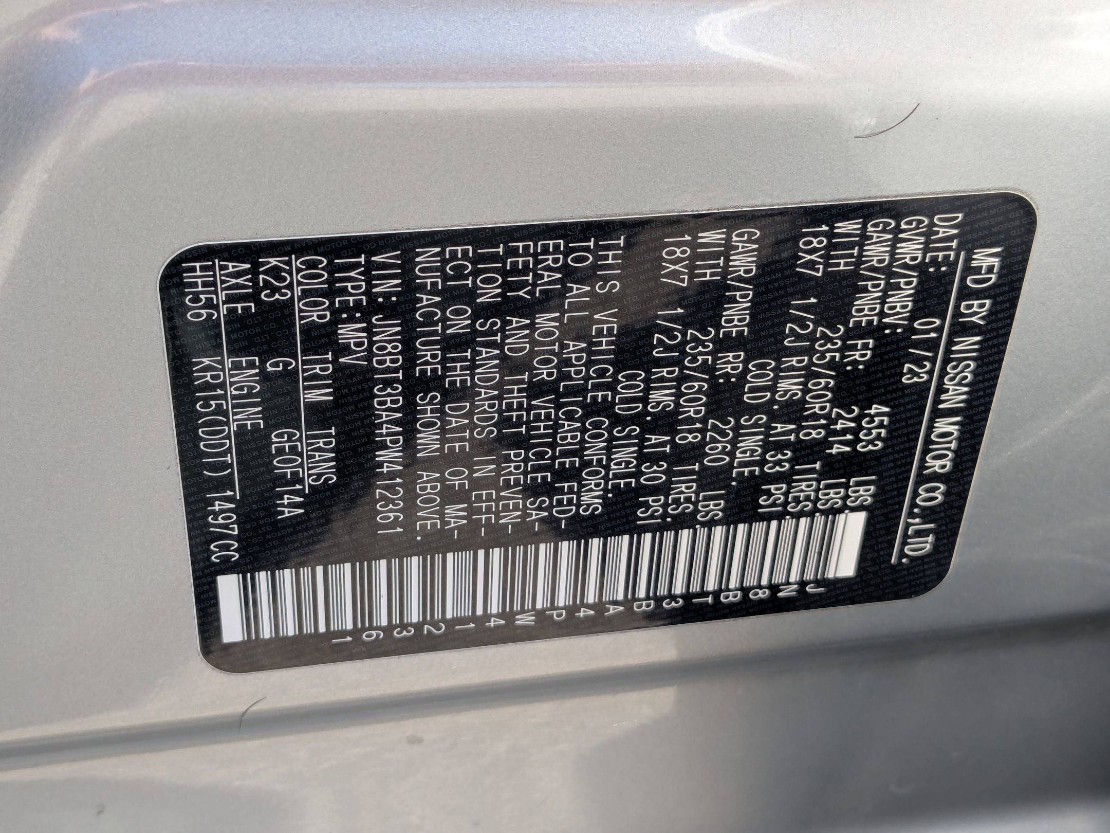 2023 Nissan Rogue SV