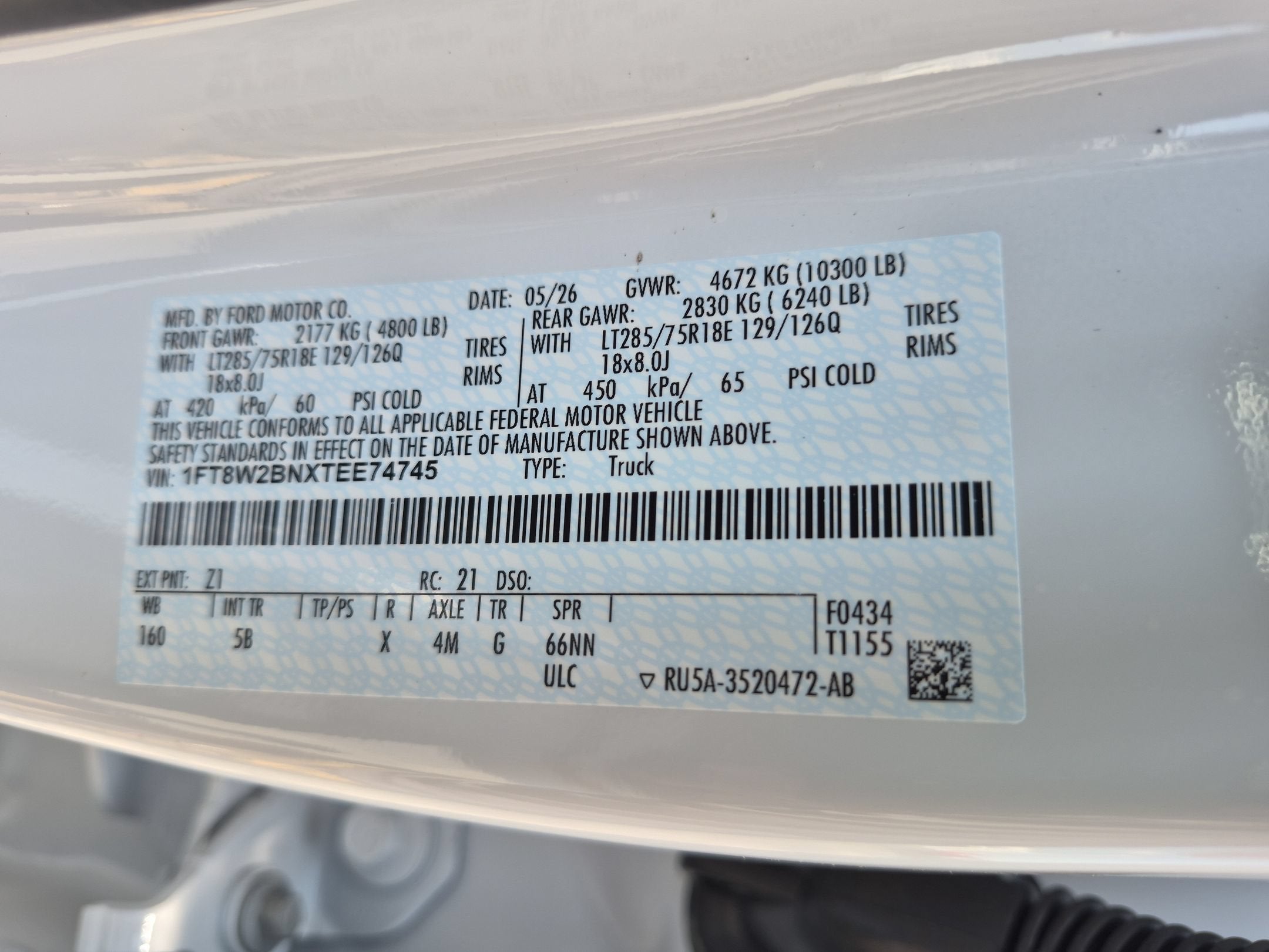 2026 Ford Super Duty F-250 SRW LARIAT