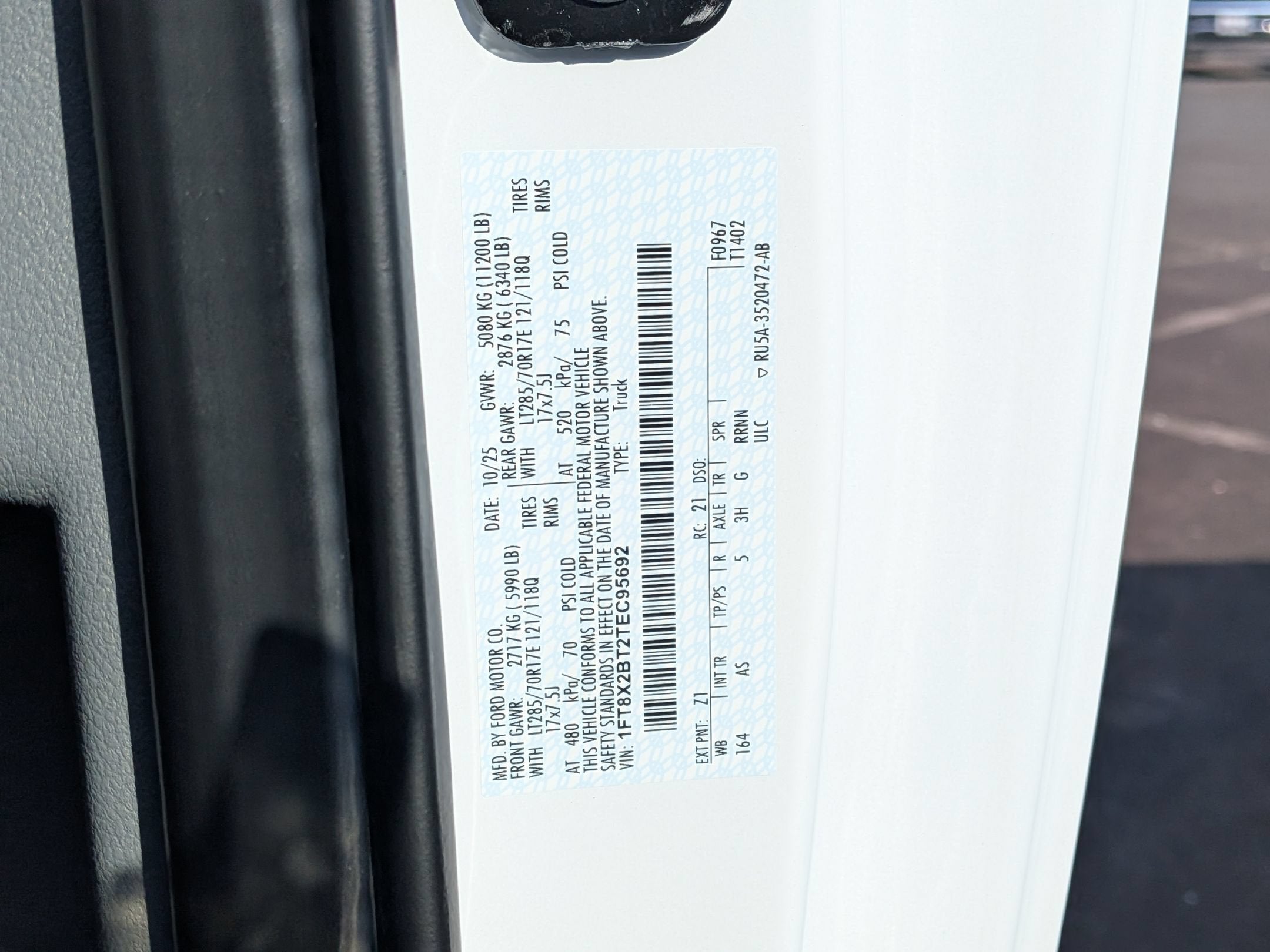 2026 Ford Super Duty F-250 SRW XL