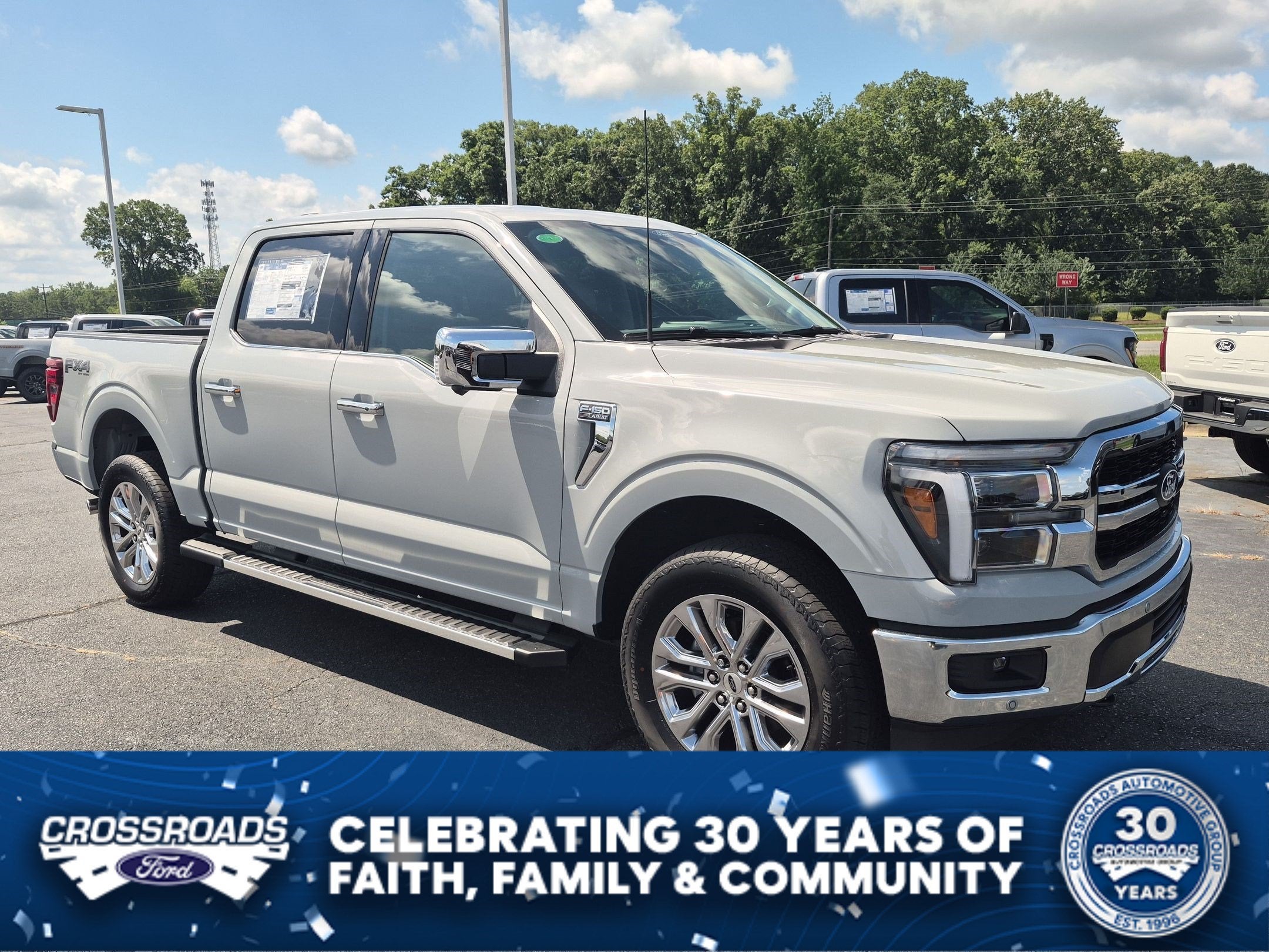 2026 Ford F-150 LARIAT