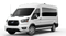2026 Ford Transit Passenger Wagon XLT