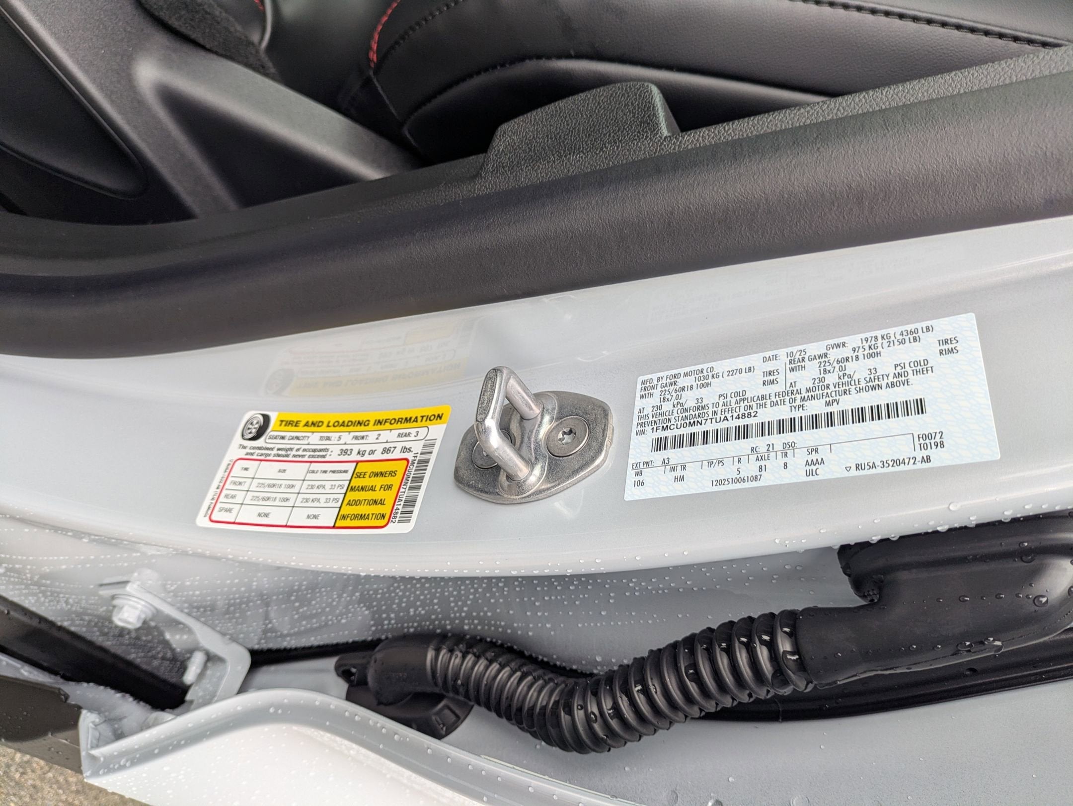 2026 Ford Escape ST-Line