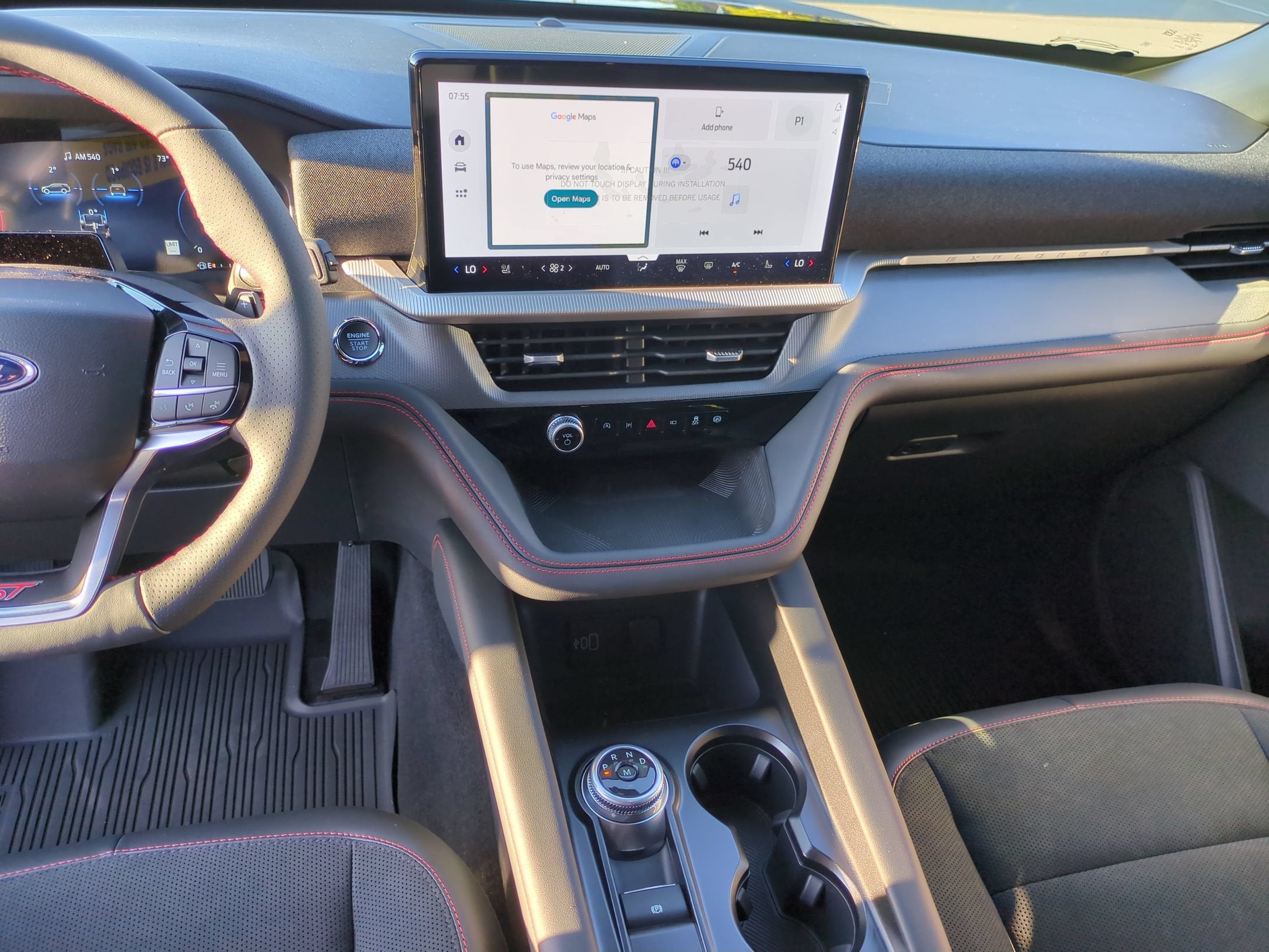2027 Ford Explorer ST