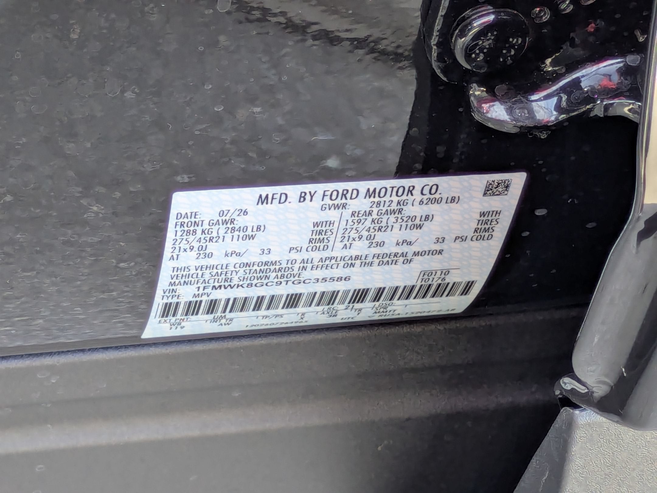2026 Ford Explorer ST