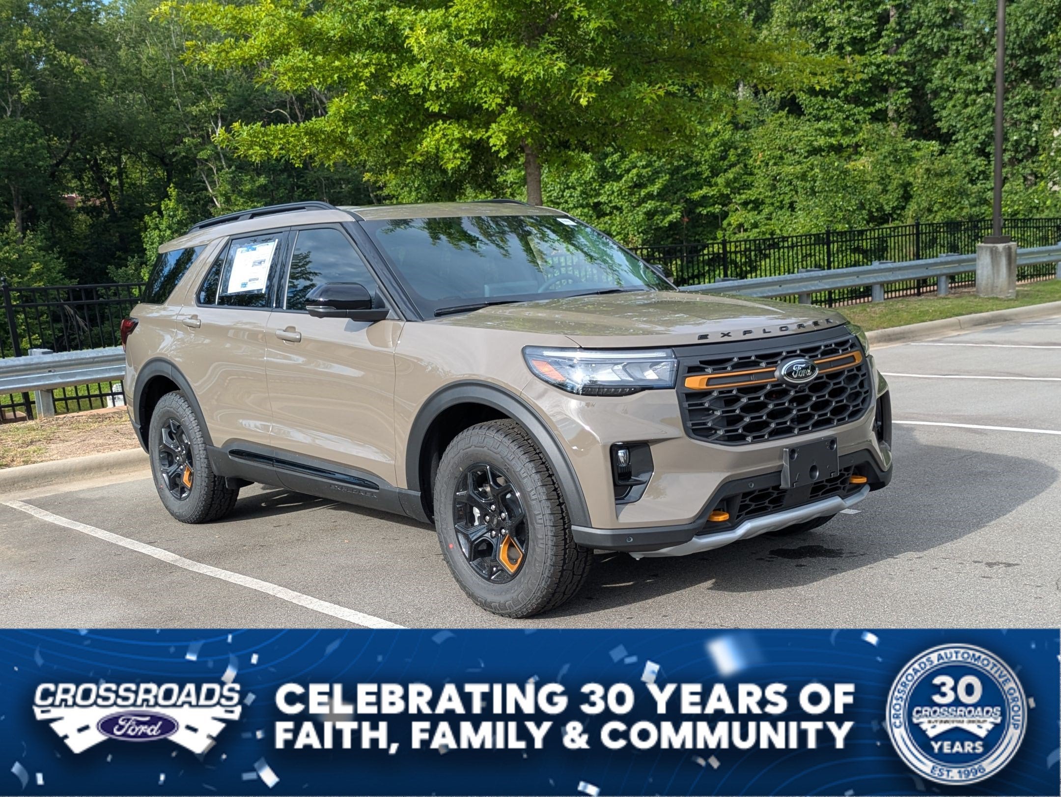 2026 Ford Explorer Tremor