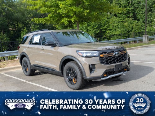 2026 Ford Explorer Tremor