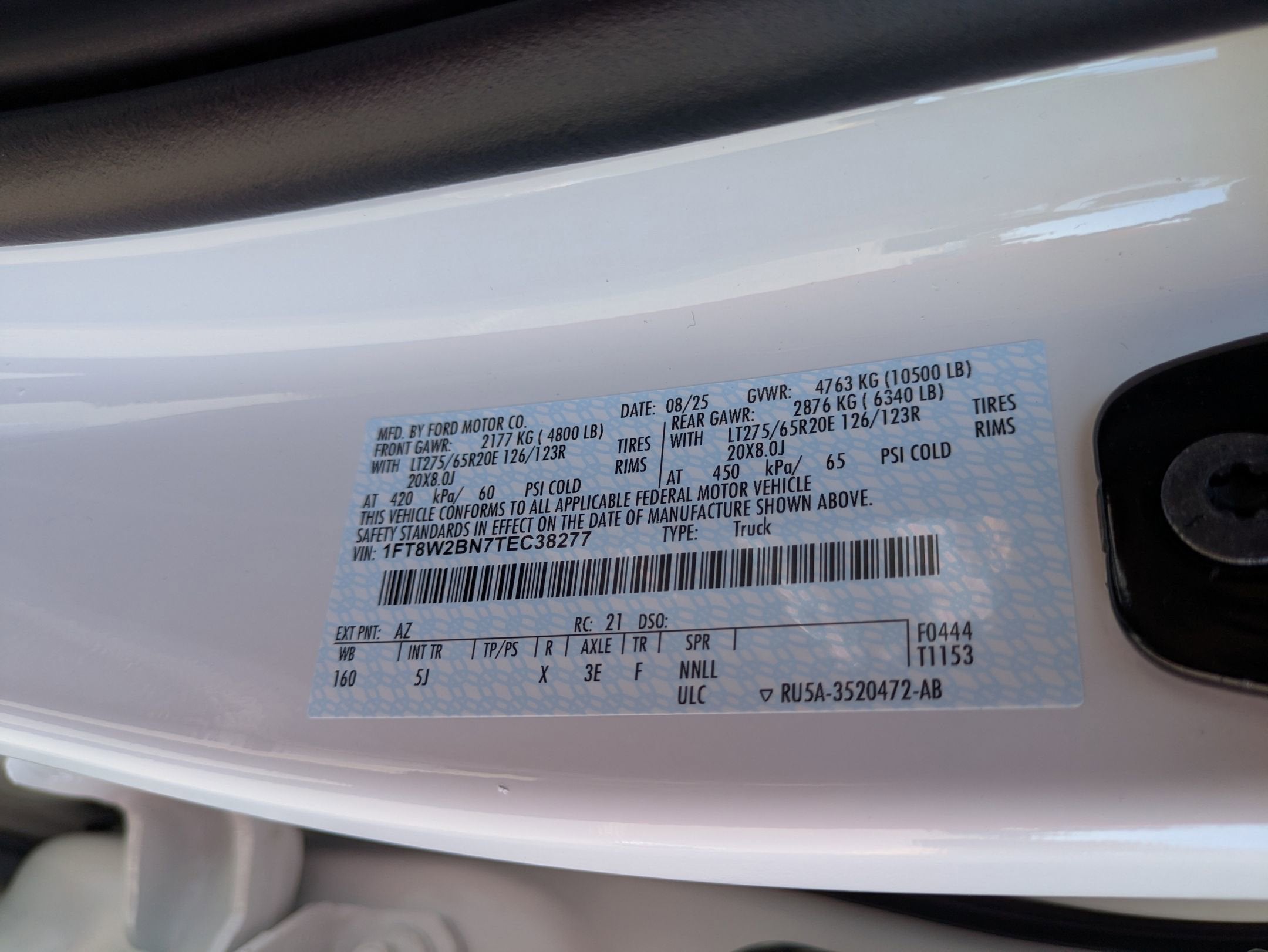 2026 Ford Super Duty F-250 SRW LARIAT