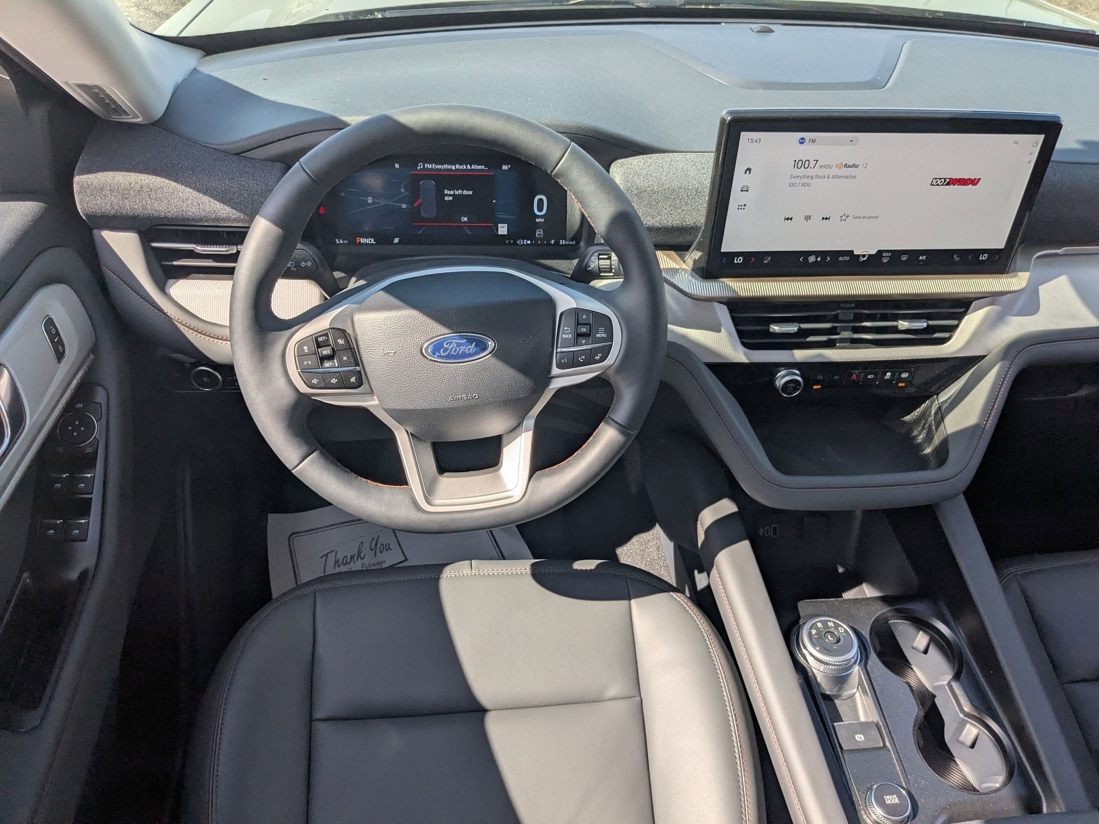 2026 Ford Explorer Active