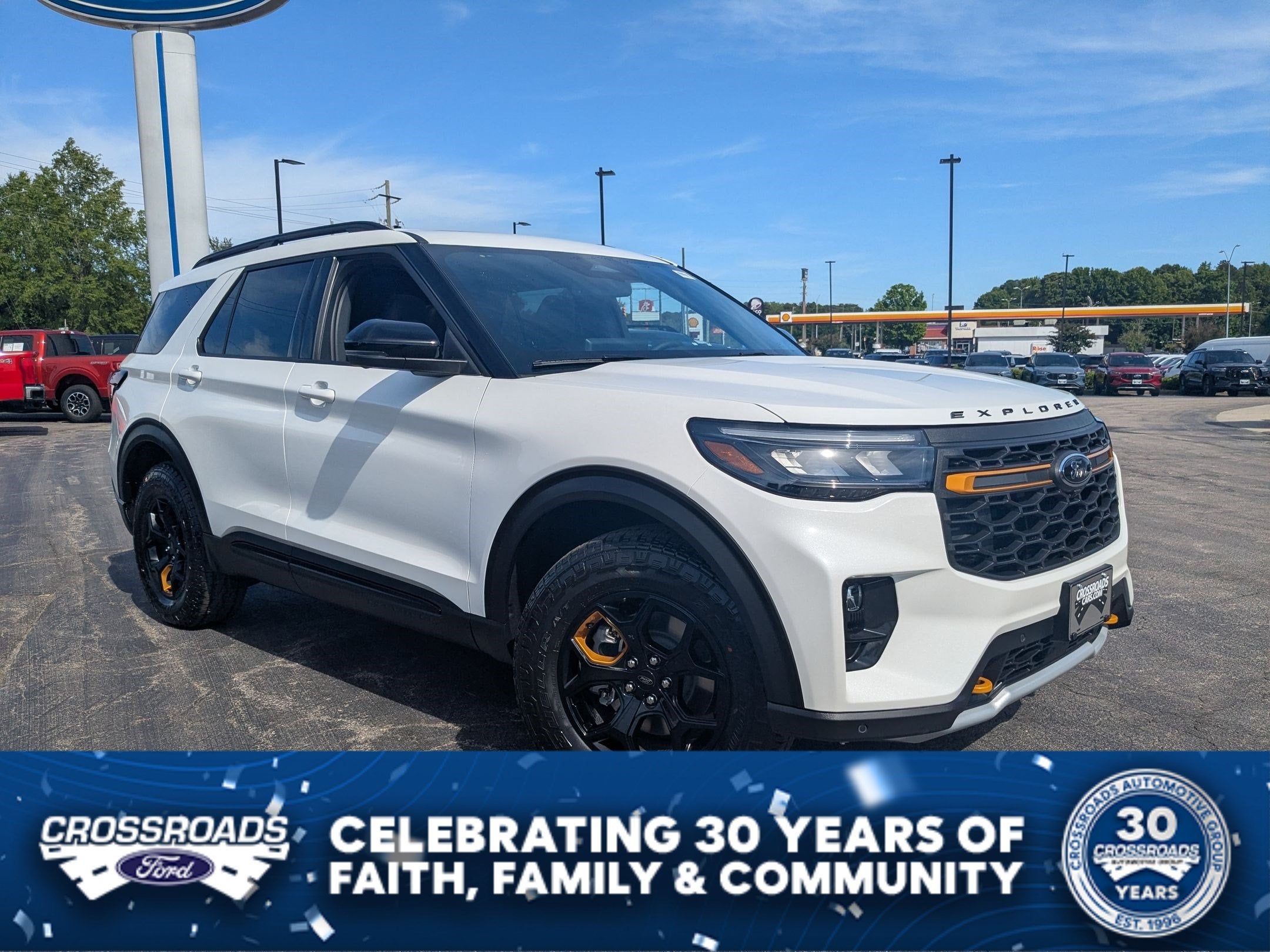 2026 Ford Explorer Tremor