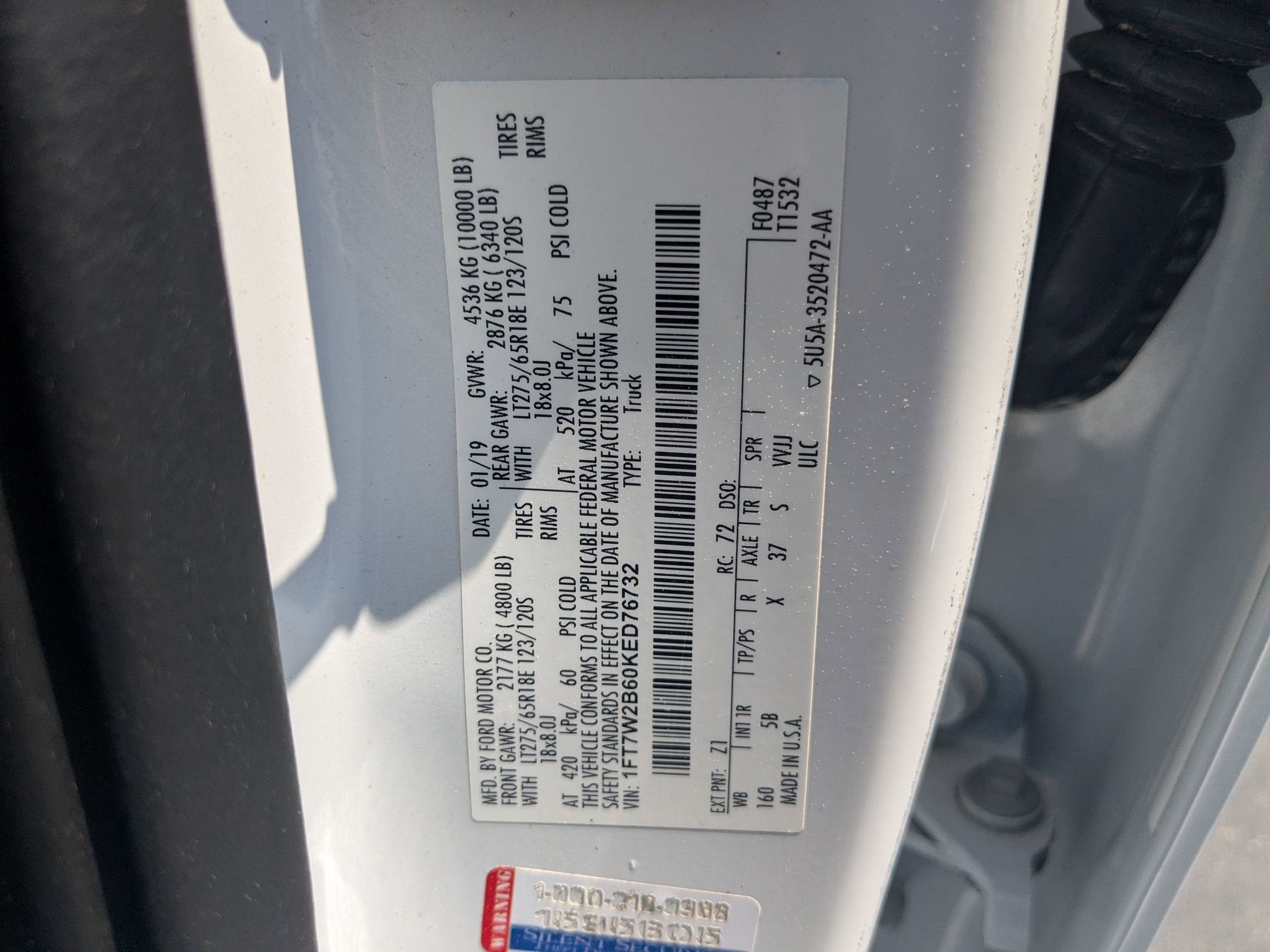 2019 Ford Super Duty F-250 SRW LARIAT