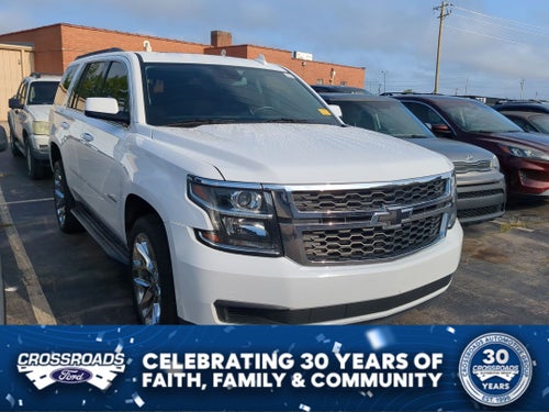 2020 Chevrolet Tahoe LT