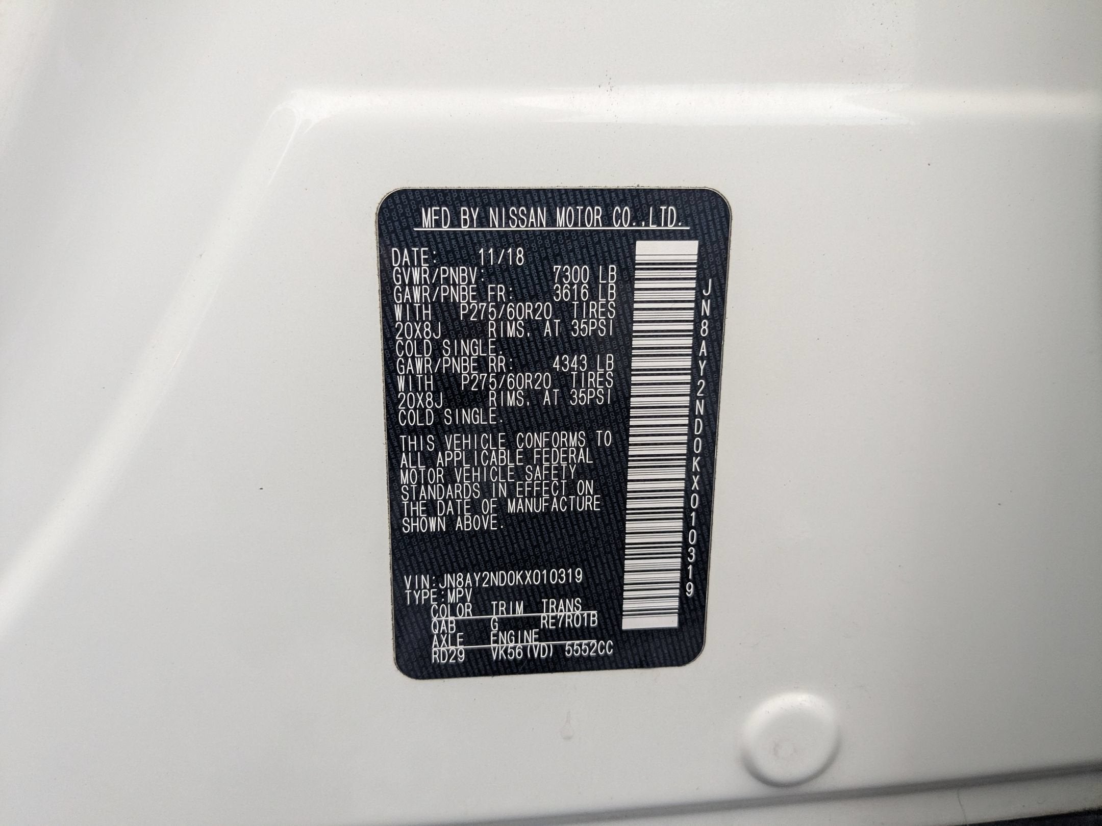 2019 Nissan Armada SL