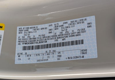 2025 Ford Bronco Base