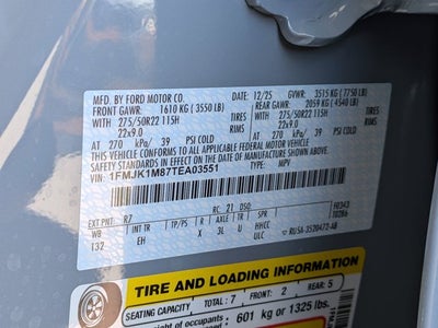 2026 Ford Expedition Max Platinum