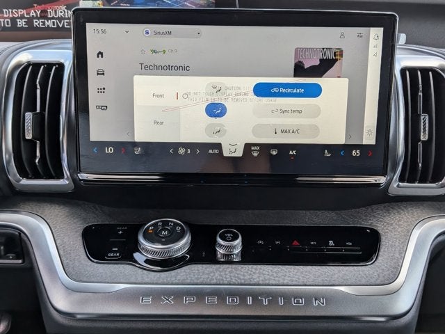 2026 Ford Expedition Tremor