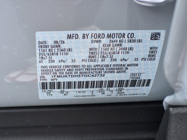 2026 Ford Explorer Active