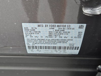 2026 Ford Explorer Active