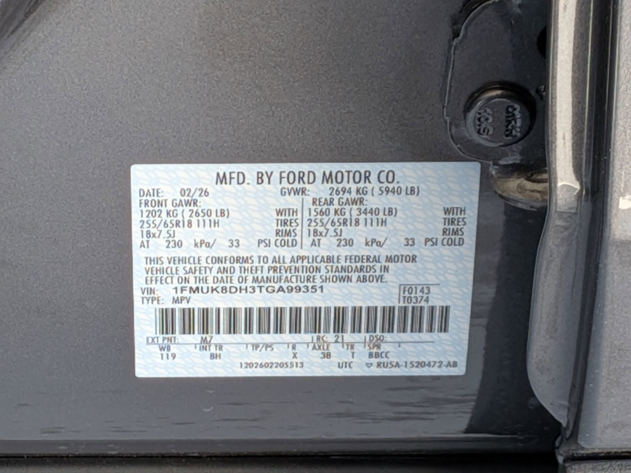 2026 Ford Explorer Active