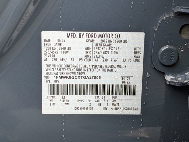 2026 Ford Explorer ST