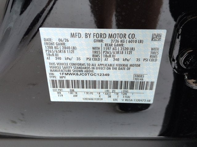 2026 Ford Explorer Tremor