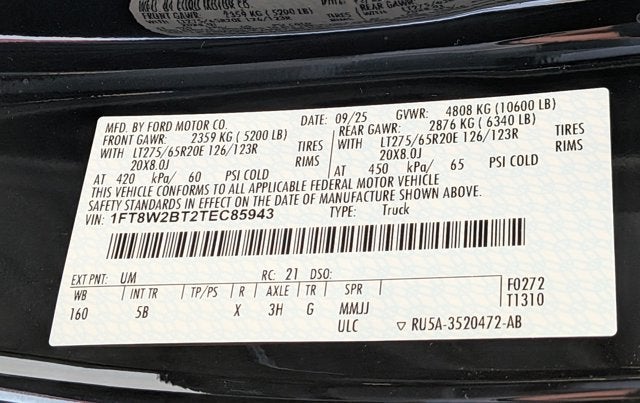 2026 Ford Super Duty F-250 SRW LARIAT