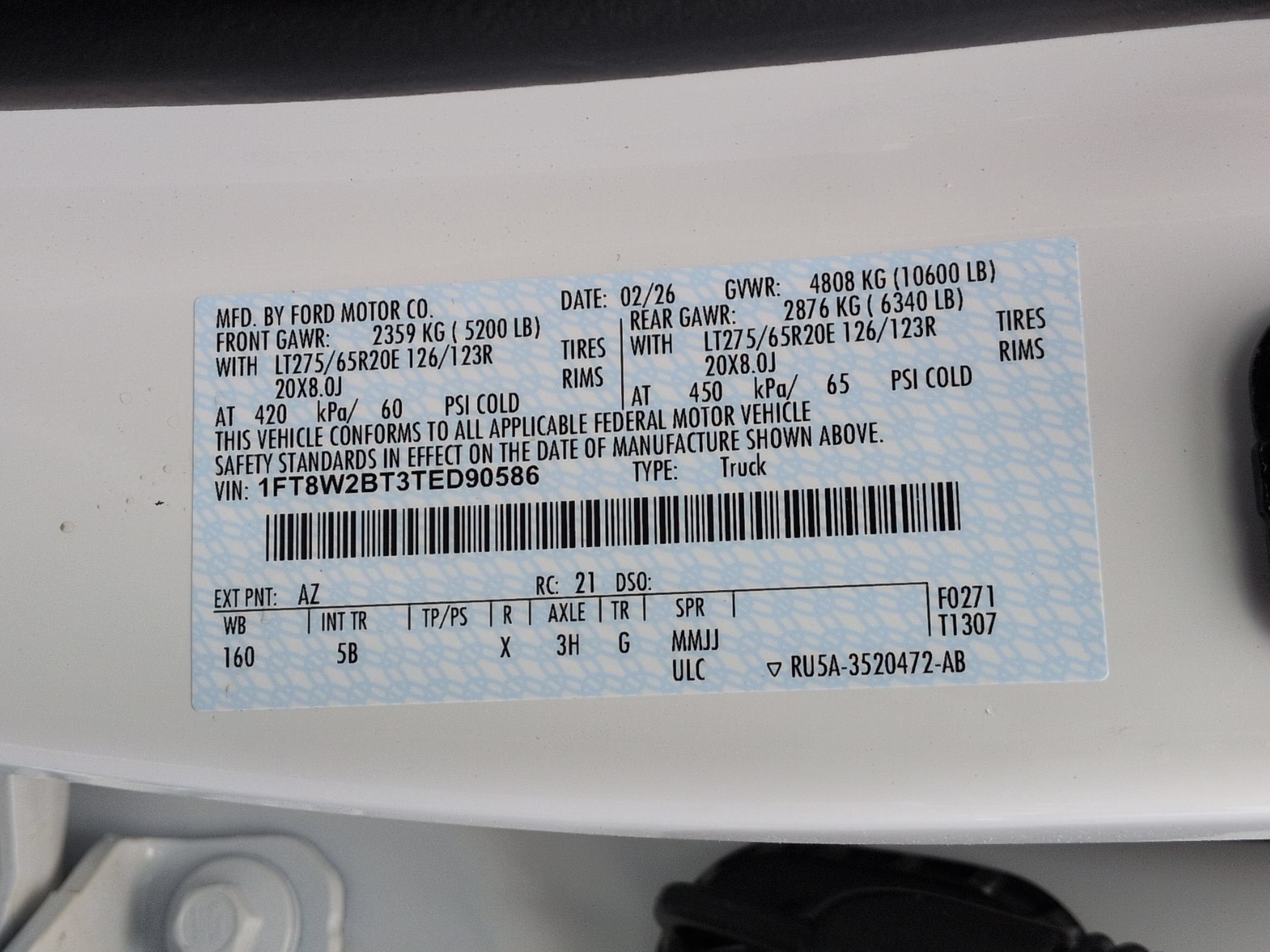 2026 Ford Super Duty F-250 SRW LARIAT