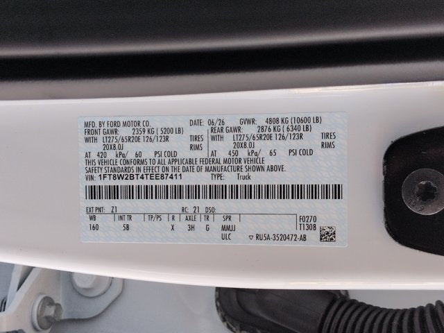 2026 Ford Super Duty F-250 SRW LARIAT