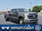 2025 Ford Super Duty F-350 DRW XLT