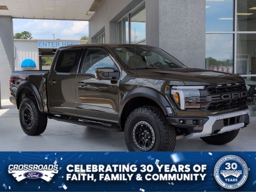 2026 Ford F-150 Raptor