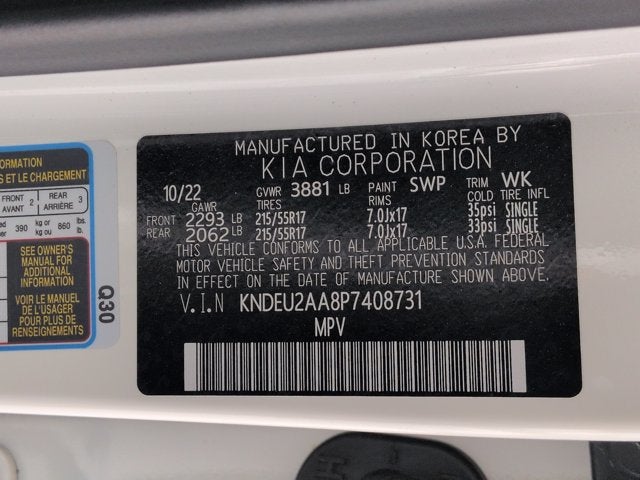 2023 Kia Seltos S